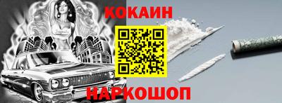 прущая мука Коломна