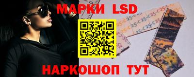 марихуана Ковров
