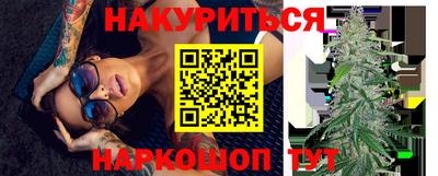 прущая мука Коломна