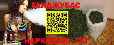 прущая мука Коломна