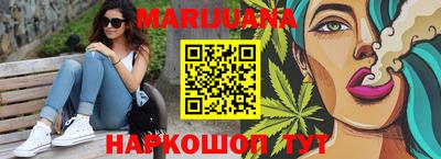 прущая мука Коломна