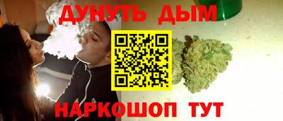 альфа пвп Когалым