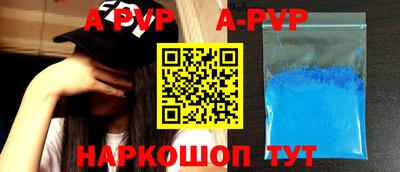 марихуана Ковров