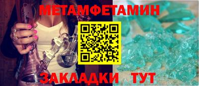 альфа пвп Когалым