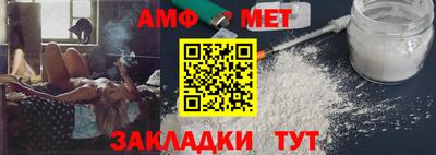 прущая мука Коломна