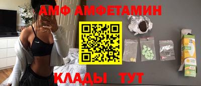 прущая мука Коломна