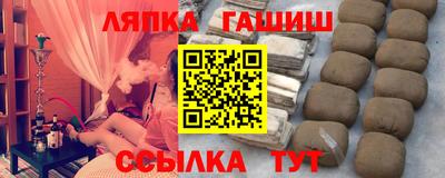 прущая мука Коломна