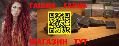 марихуана Ковров