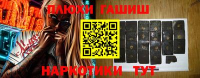 прущая мука Коломна