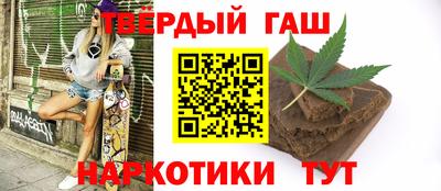 прущая мука Коломна