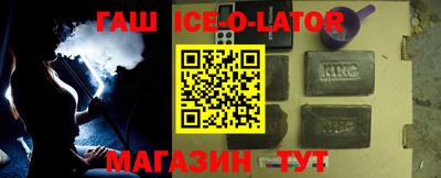 альфа пвп Когалым