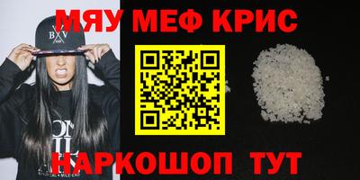 прущая мука Коломна