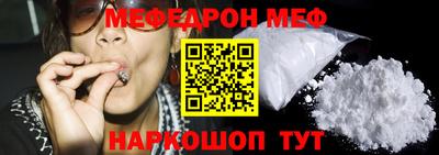 марихуана Ковров