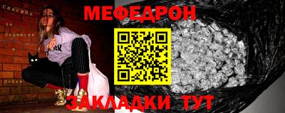 прущая мука Коломна